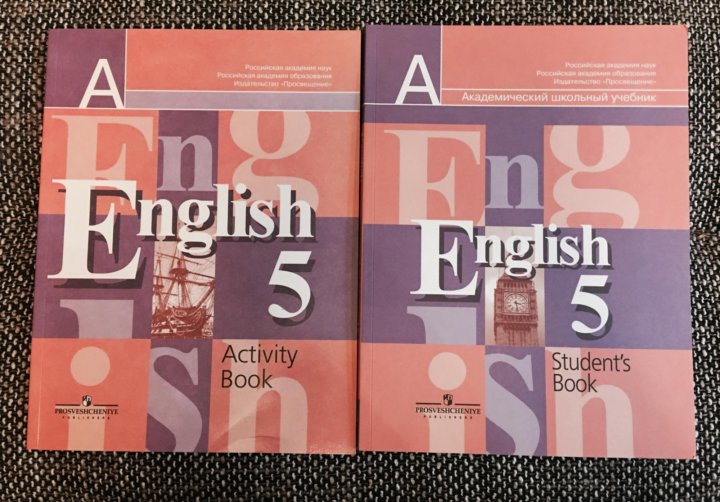 English 5 book. Английский 5 класс. Кузовлев 5 класс. English 5 student's book кузовлев. Activity book 5 класс кузовлев.