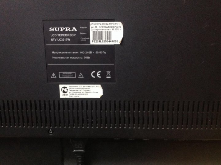 Supra STV-lc3217w. Supra STV-lc3217 v3l08 scr32a17b00t. STV lc32st300if. Пульт для телевизора Supra STV-lc3217w.