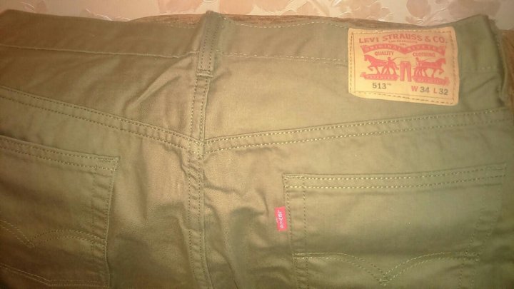 levi strauss cargo shorts