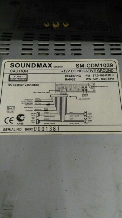 Soundmax sm cdm1039 схема подключения