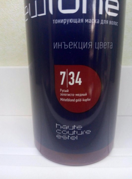 7. 36 эстель делюкс. Newtone estel тонирующая маска 8. Ньютон 7. 7.