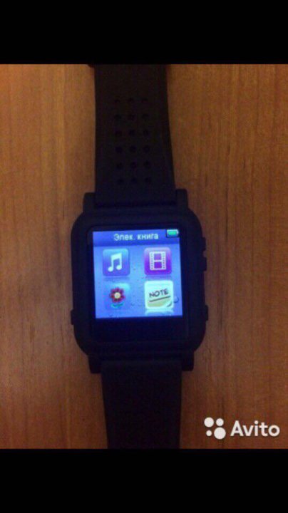 Invisible shop watch flipkart