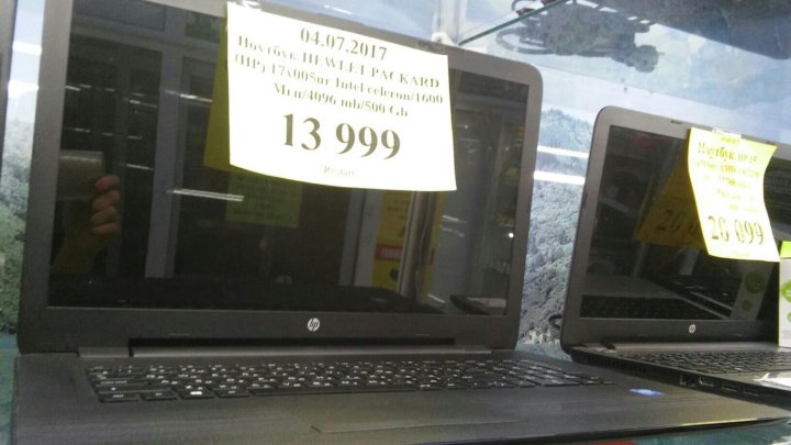 Купить Ноутбук В Усть