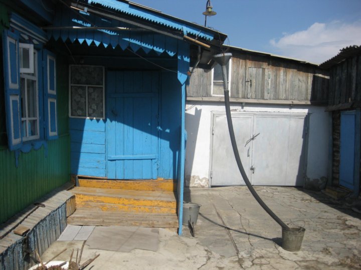 Купить Дом В Еманжелинске С Фото Свежие