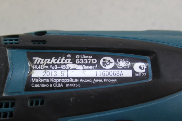 Шуруповерт шестого поколения makita 6337 dwde классический образец высокого японского