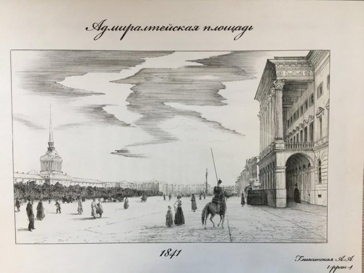 Авито в санкт петербурге картины