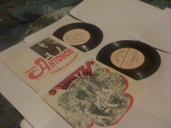 виниловые пластинки 80 годов. виниловая пластинка для музыкального автомата. пластинки виниловые 60 х годов. николай носков виниловая пластинка. виниловая пластинка манескин.