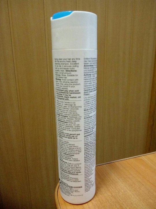 Очищающий шампунь для нормальных и жирных волос Shampoo Two - цена, руб. от 2318