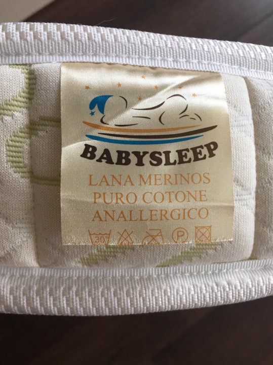 Матрас babysleep lana merinos