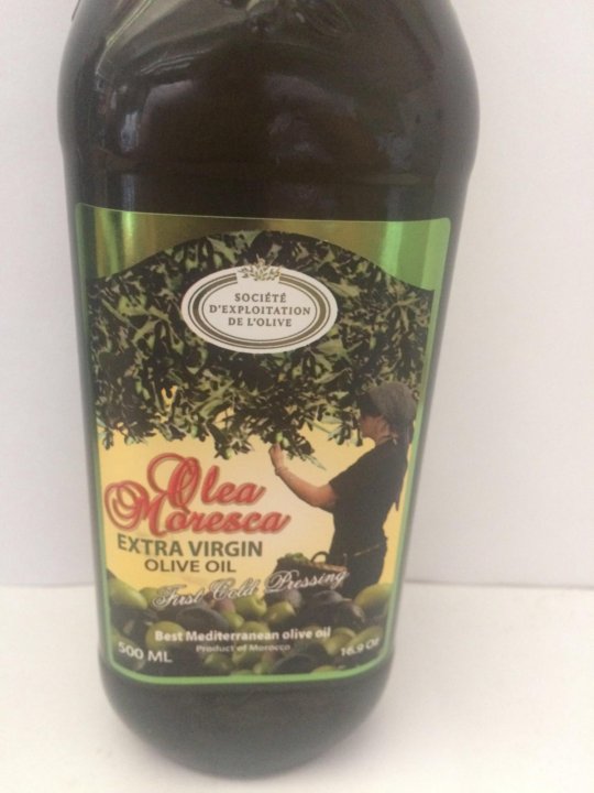 Масло оливковое для салатов ol'mar olive extra virgin 1л