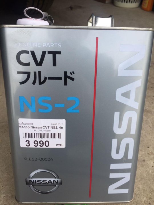 Масло ниссан ns2. Nissan NS-2. Масло нс2 Ниссан вариатор. Nissan CVT NS-2. Масло для вариатора Nissan NS-2.