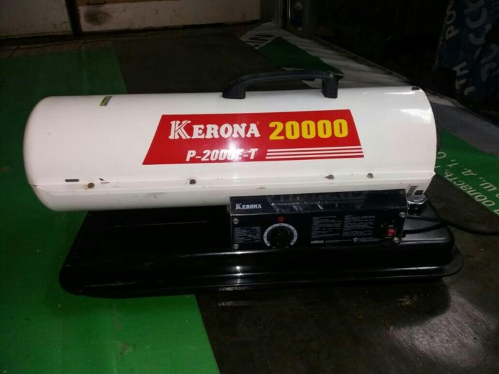 Керона 20000. Керона 20000. Керона 20000. Керона 20000. Керона 20000.
