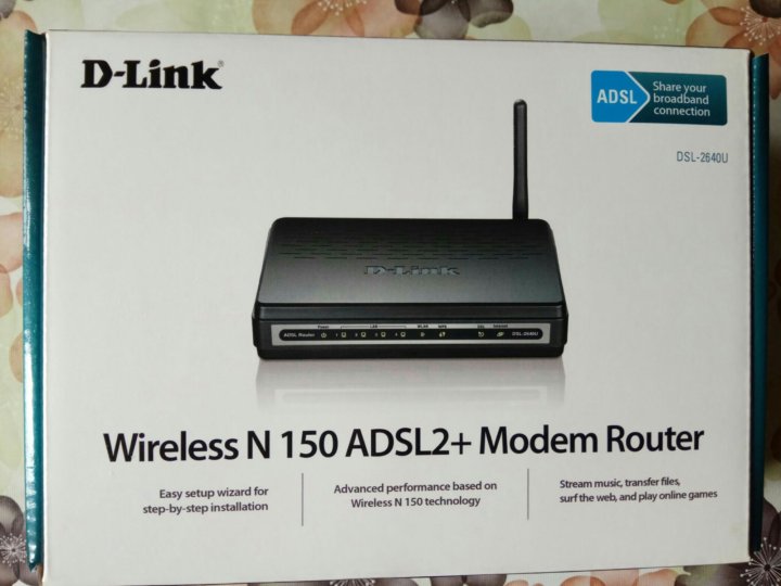 Adsl2 router