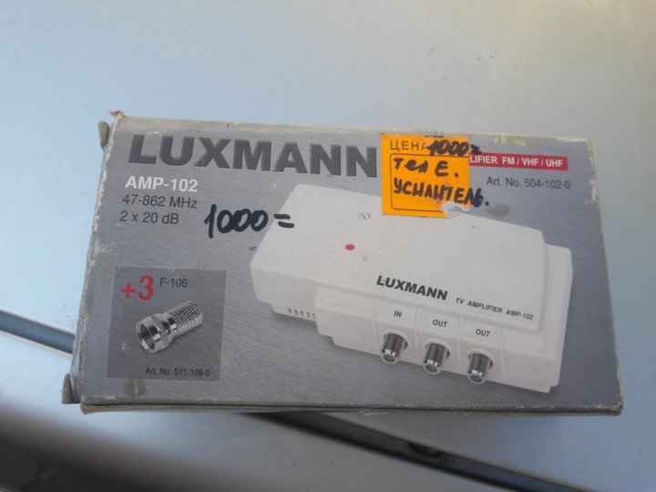 Luxmann 504 схема