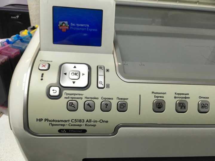 Hp photosmart c6283 как разобрать блока сканер Продаётся мфу HP Photosmart C5183 с снпч - купить в Москве, цена 3 500 руб., про
