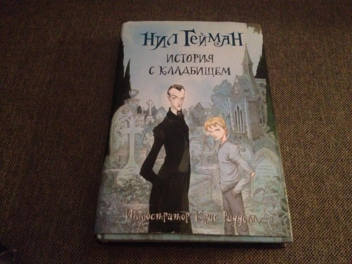 Нилов книги