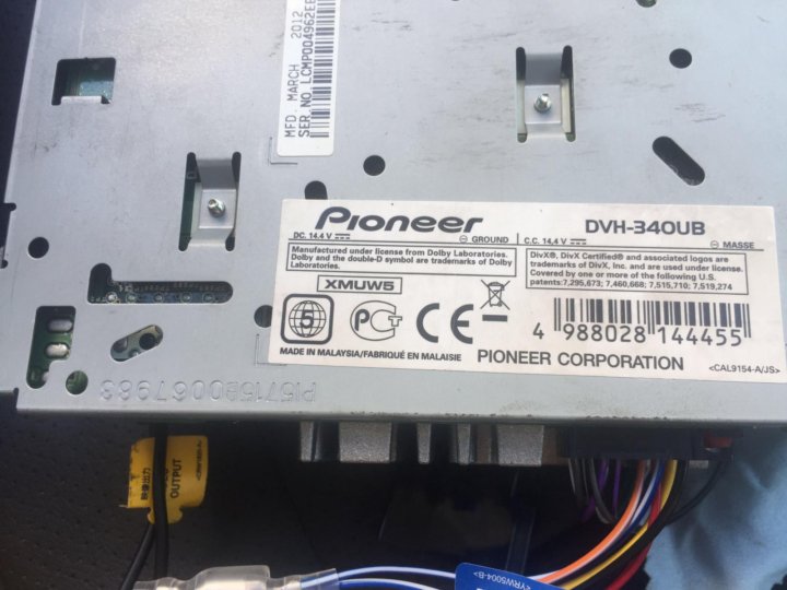 Магнитола pioneer dvh 340ub инструкция