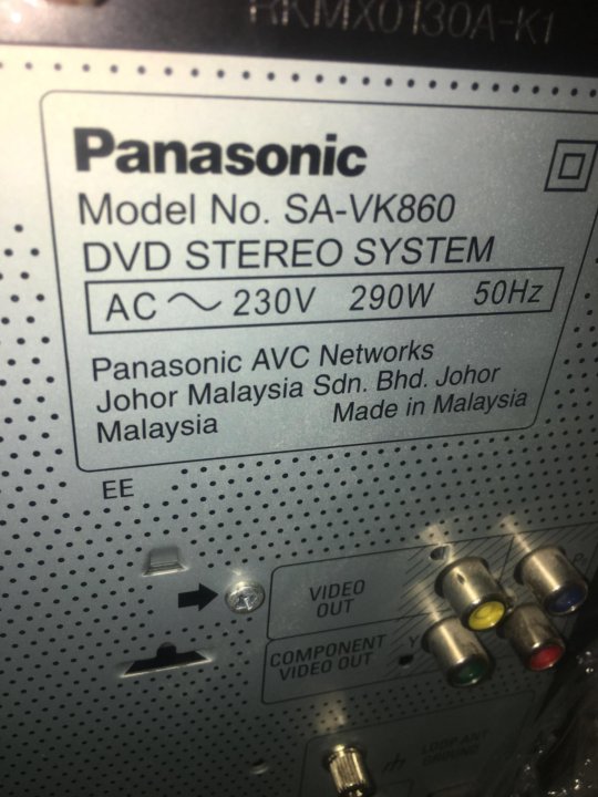 Схема panasonic sa vk860