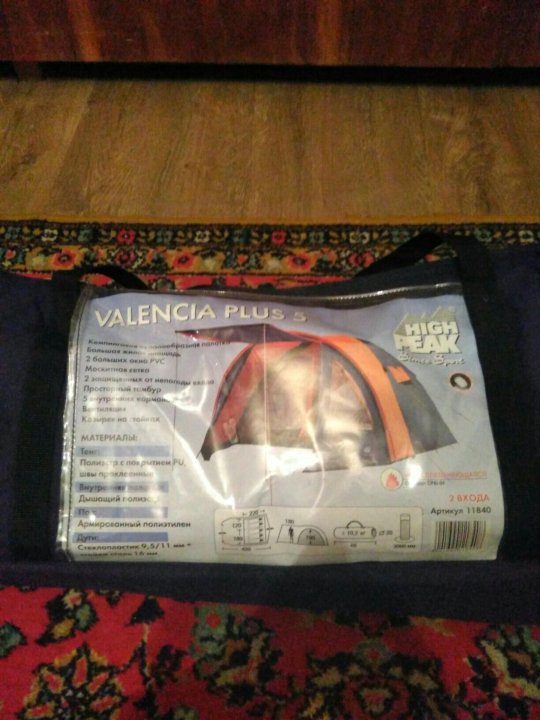 Палатка high peak valencia plus 5 