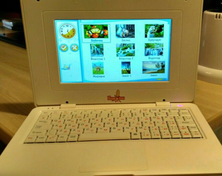 Детский Ноутбук Купить В Саратове