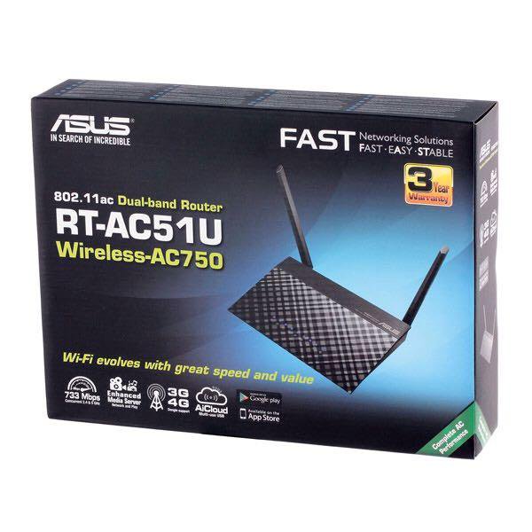 Ас 51. Wi-Fi роутер ASUS RT-ac51u. Роутер асус RT-n51 u. Маршрутизатор ASUS RT-ac51u 802.11 внеш антенн 2х5. Wi-Fi роутер ASUS RT-ac51u, ac750 коробка.