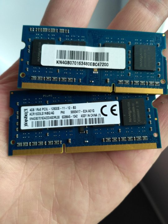 4 гб 4 гб 2. Kingston kn4gb07015347587893400 расшифровка. Kn4gb 070154260133d7600. Memory kn2gb0700410964c171601. Kn2gb0701332500f8c7600.