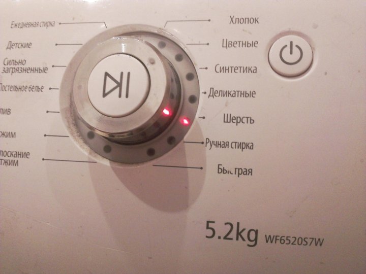 Схема samsung wf6520s7w