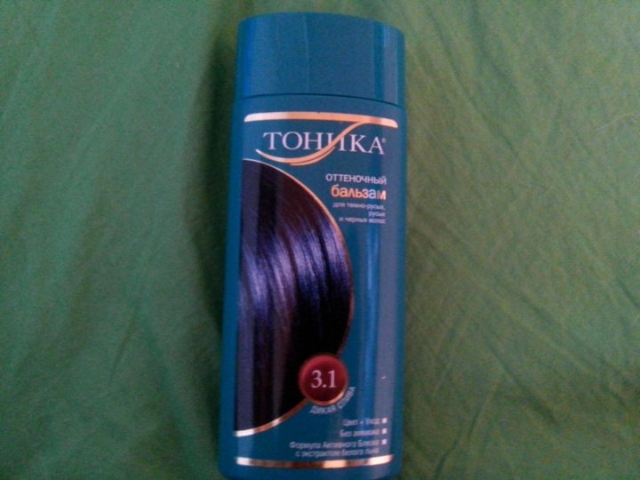 Красящий бальзам для волос синий