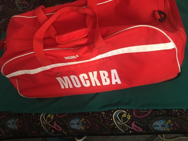 Боско Сумки Интернет Магазин