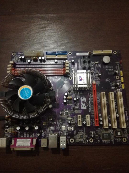 NFORCE5M-A V5.0 DRIVER DRIVERS UPDATE: NFORCE5M-A V5.0