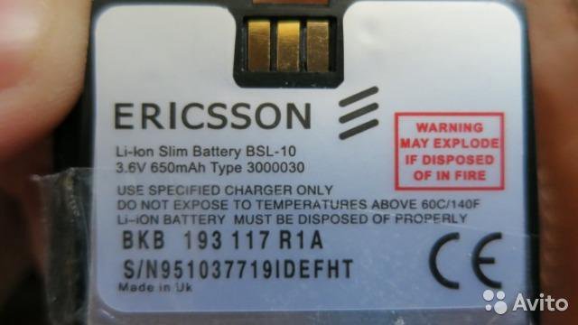 Аккумулятор bsl-10. Sony ericsson t28. Аккумулятор ericsson t29. Ericsson t28. Bsl 10.