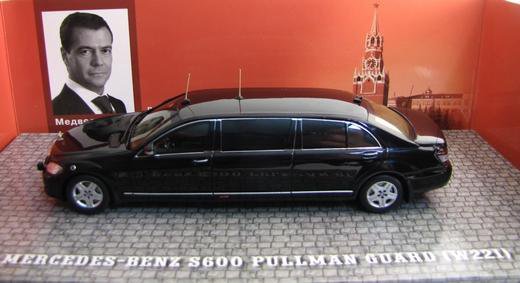 Mercedes Benz s600 Pullman Guard w221