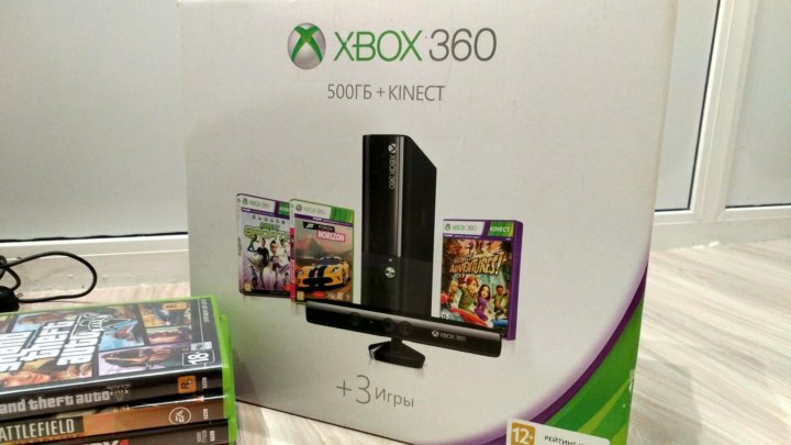 Xbox 360 e нет изображения