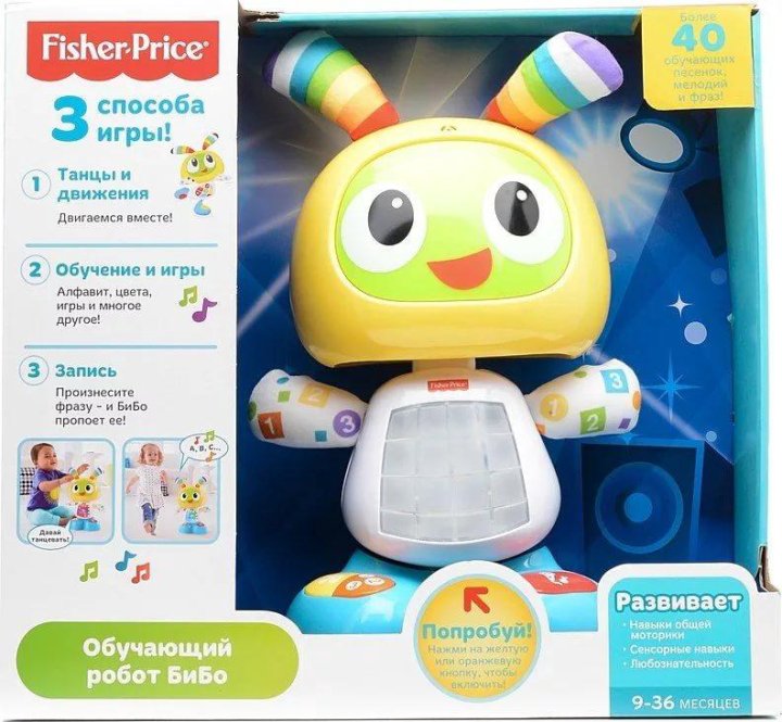 Робот Бибо Fisher Price. Обучающий робот Fisher Price Бибо. Fisher Price обучающая игрушка Бибель. Игрушка обучающий робот Бибо Fisher Price.