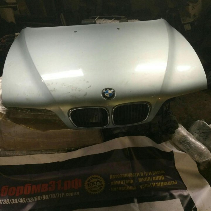 bmw e39 разборка белгород bmw e39 разборка белгород