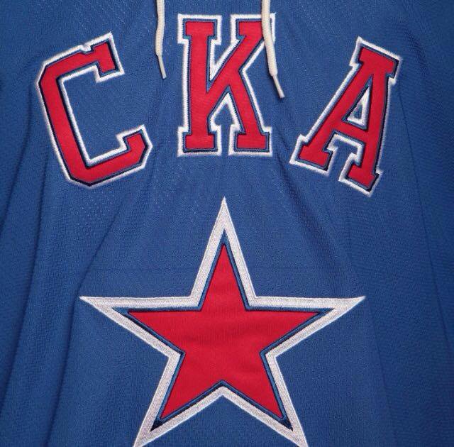 Ска спонсоры. СКА. Хк СКА. Футболка хоккейная СКА. СКА логотип.