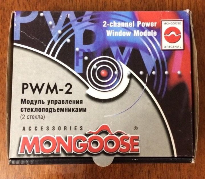 Mongoose pwm 2 схема подключения