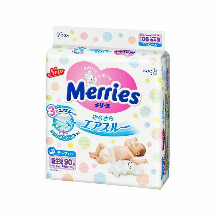 Merries подгузники 82. Merries подгузники s (4-8 кг) 82 шт.. Подгузники Merries NB 5. Меррис подгузники для новорожденных до 5кг.