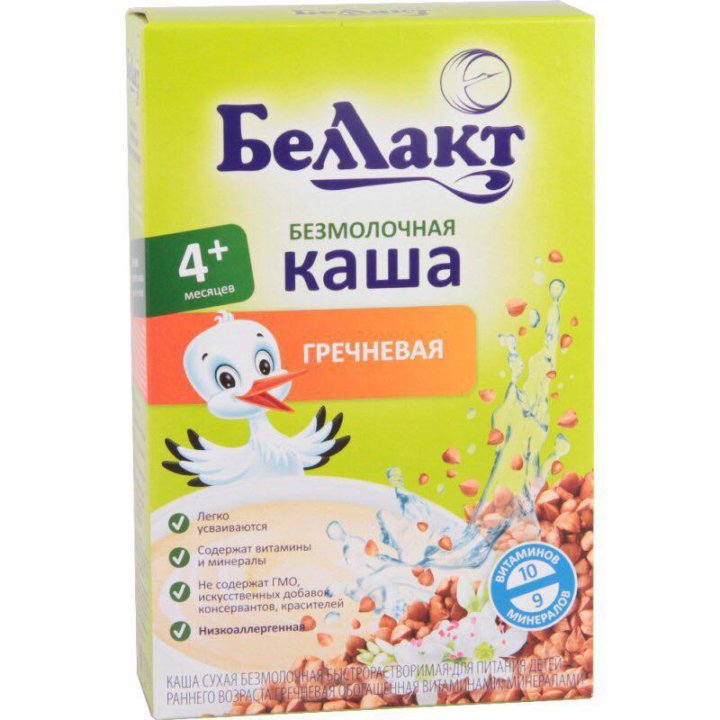 Каши беллакт в киеве