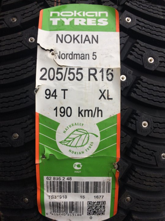 Нокиан Нордман 5 205/55 r16. Nokian 205/55r16 Nordman 5 94 t XL. Нокиан Нордман 5 94t XL. Nordman 5 205/55 r16 94t.