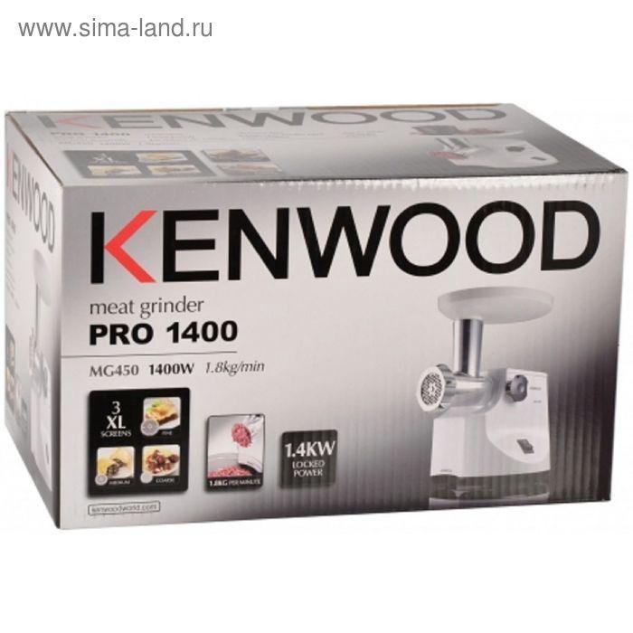 Мясорубка электрическая kenwood. Мясорубка Kenwood mg450. Кенвуд мясорубка Pro 1400. Kenwood MG-450. Мясорубка Кенвуд 1400 mg450a.