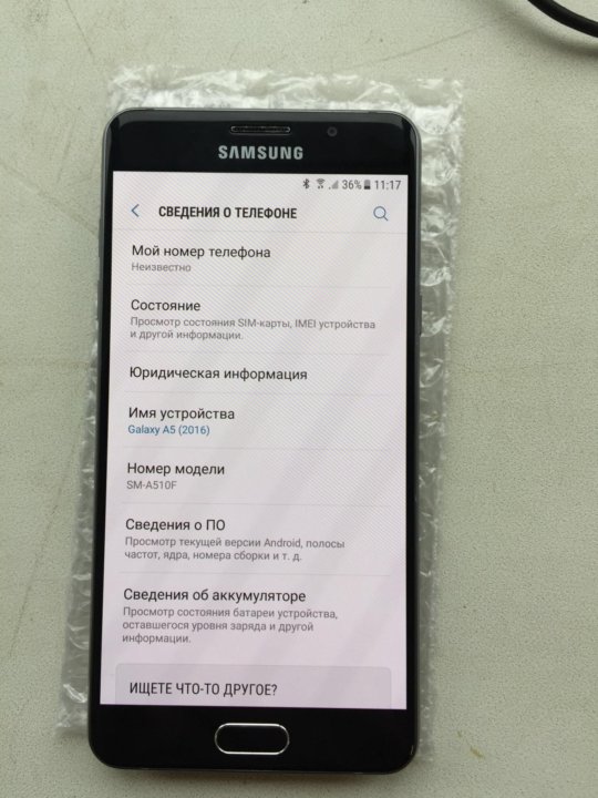 Самсунг А32 Фото Характеристики