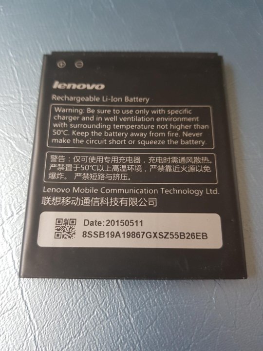 Lenovo батарея купить