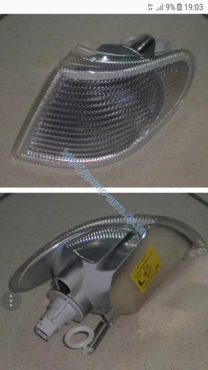 Новые поворотники - Lada 2114, 1,6 л, 2011 года тюнинг DRIVE2