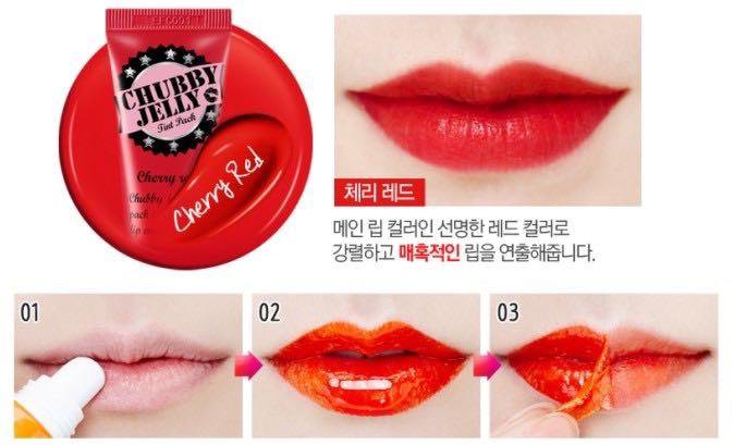 Milk jelly tint. Корейские тинты для губ Джелли. Тинт-бальзам для губ Skinfood Tomato Jelly Tint Lip. Secret Key для губ. Secret Key бальзам для губ.