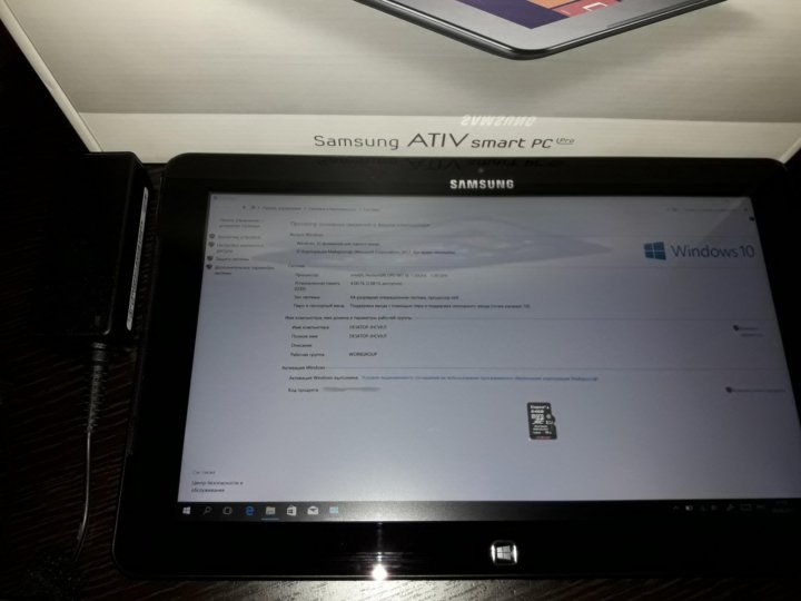 Samsung ATIV Smart PC xe700t1c. Планшет самсунг 700 t Driver. Samsung ATIV Smart PC Pro xe700t1c можно ли удалять приложения.