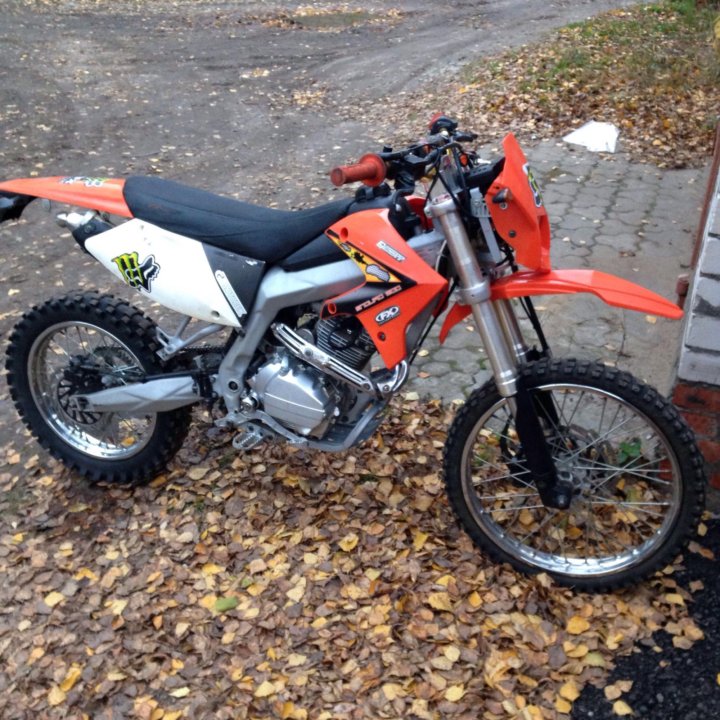 Rc200xzt Enduro