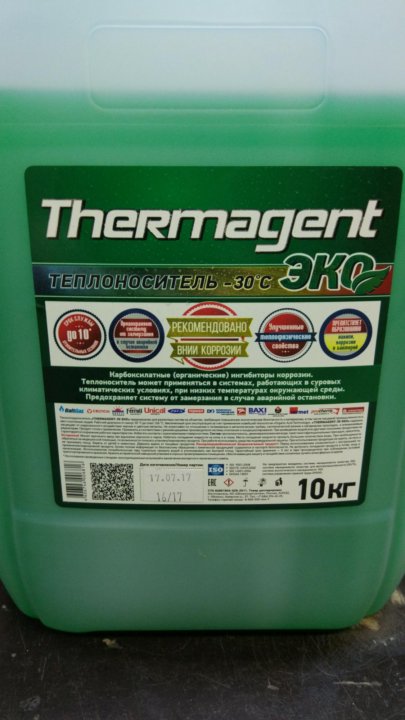 Thermagent эко. Thermagent эко
