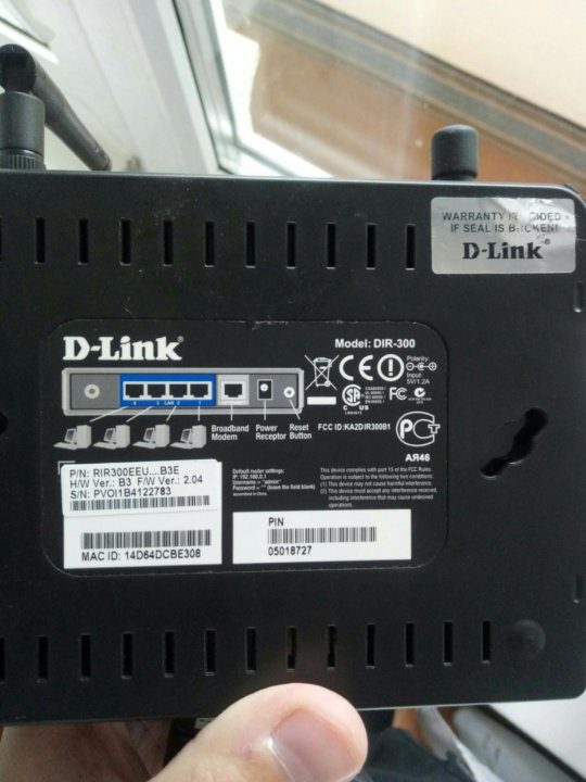 D link dir 300 не работает. D link dir 300. коробка d-link dir-300. d link dir 300 год выпуска. дир 300 наклейка.
