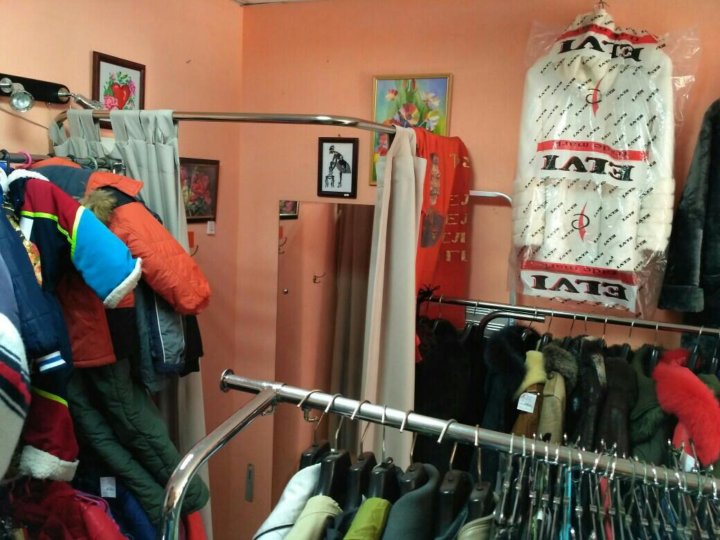 Комиссионный Магазин Рубль